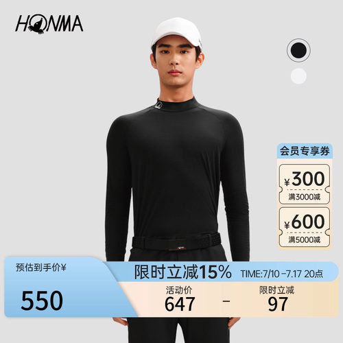 honma专业高尔夫男士保暖打底衫