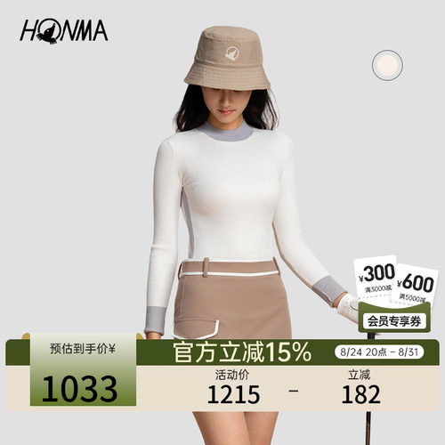 【专业高尔夫】HONMA 秋冬款细腻纱线面料绣花logo时尚女士长袖