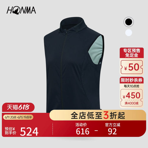 HONMAHONMA女式拉链马夹