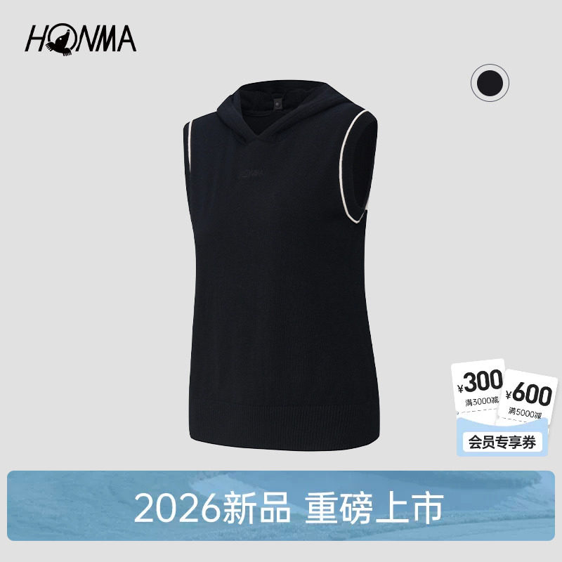 【专业高尔夫】HONMA2026早秋新品女士套头马甲诺羊毛面料马夹