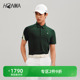 HONMA男士 专业高尔夫 短袖 轻盈柔软HMKC707R804 2024春季 polo衫