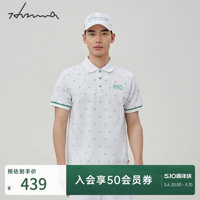 HONMA时尚高尔夫男式短袖POLO