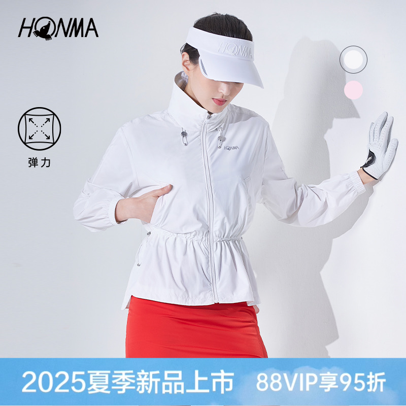  XS [רҵ߶]HONMA2025¿Ůʿ׷ʱаٴ2553.6Ԫ(88VIP 95)