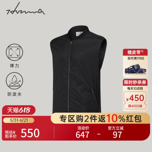 时尚高尔夫Honma轻薄弹力防泼水
