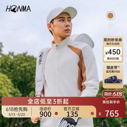 HONMA针梭拼接外套四面弹保暖