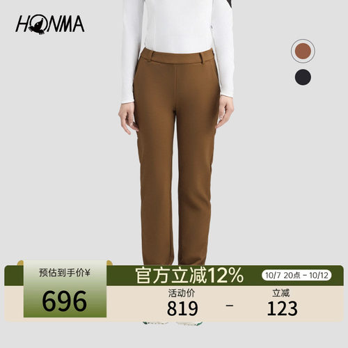 HONMA女士修身柔软薄绒保暖长裤