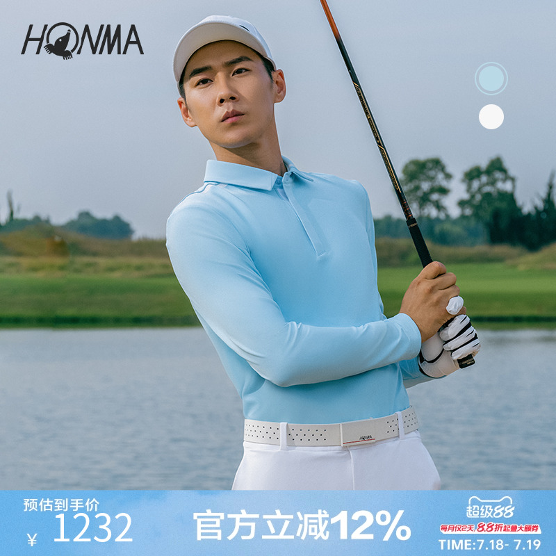 吸湿透气经典长袖polo衫HONMA