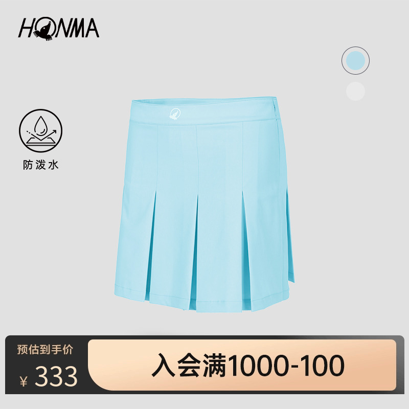 HONMA2022新款女士短裙