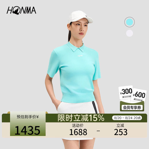 【专业高尔夫】HONMA2026女士短袖polo套头绣花设计简约时尚