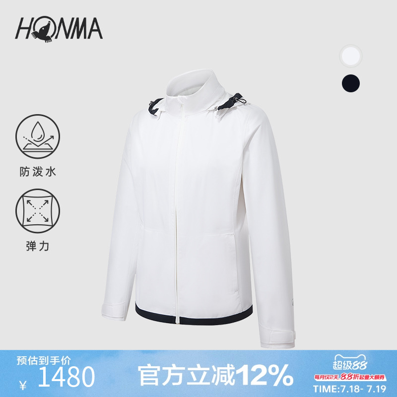 HONMA女士雨衣防水透湿