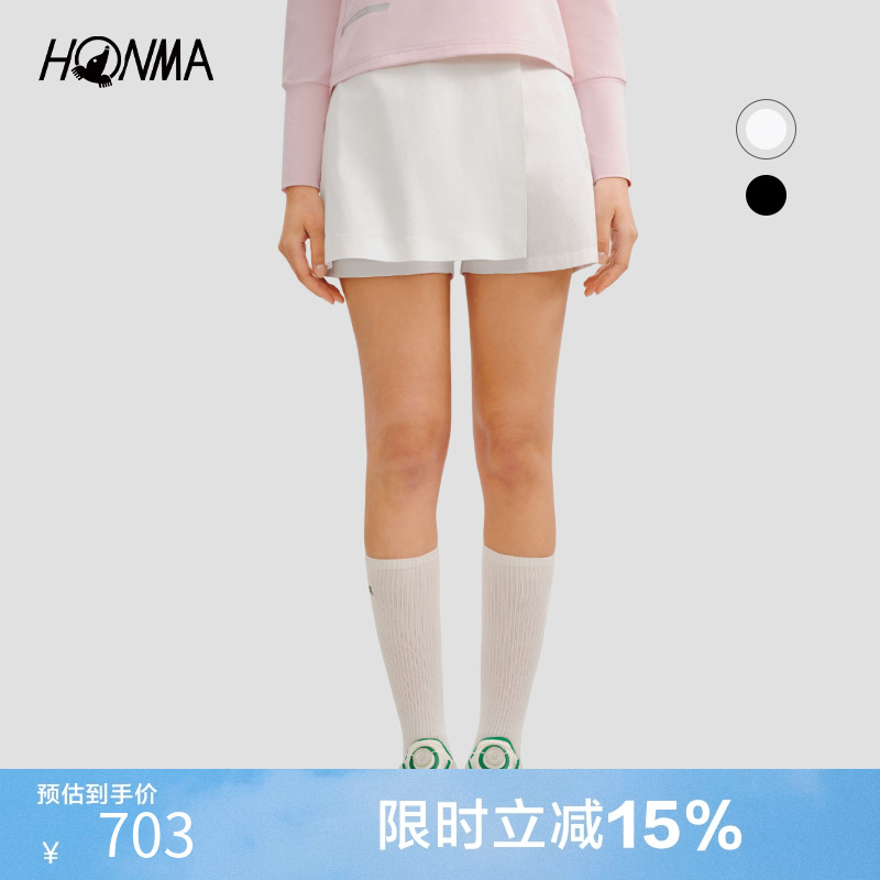 honma女式裙裤挺阔有弹力