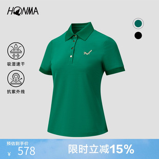 HONMA女士纯色开叉运动防晒抗菌女士短袖 polo衫 干爽轻盈舒适时尚