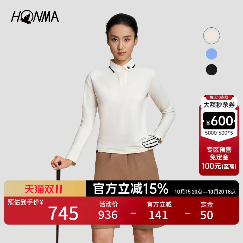 【专业高尔夫】HONMA秋冬女士透气舒适休闲长袖polo衫时尚百搭