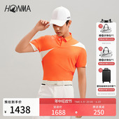 专业高尔夫 HONMA男士 印花polo衫 2024春季 吸湿速干HMKX707R816