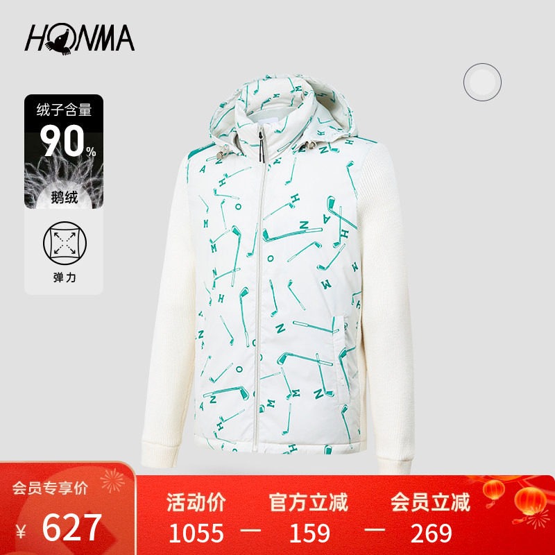 【HONMA衫】HONMA印花羽绒服防泼水拼接针织保暖修身外套上衣男士,运动/瑜伽/健身/球迷用品,高尔夫上装,淘宝优惠券,粉丝福利购,淘宝优惠卷