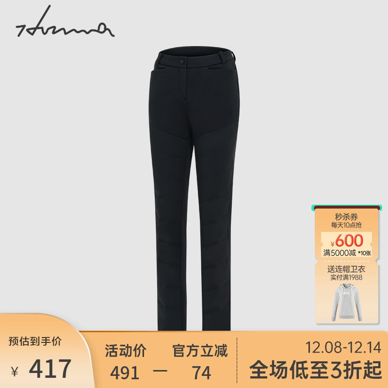 HONMA专业高尔夫女式羽绒裤