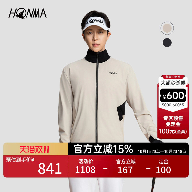 【专业高尔夫】HONMA秋冬款针织弹力袖口可调节保暖时尚运动外套