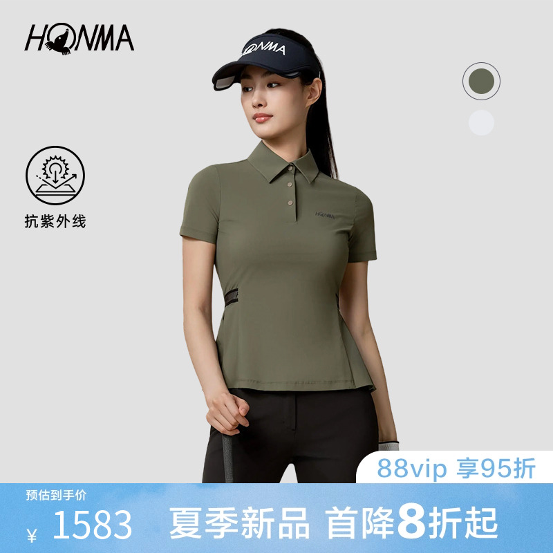  S HONMAļ¿ŮʿPolo1504.18Ԫ(88VIP 95)