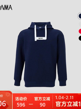 HONMA套头卫衣秋季简约百搭连帽男女同款HMJQ515E114