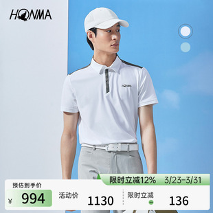 男式 新款 HONMA2025夏季 Polo翻领设计运动休闲舒适 专业高尔夫