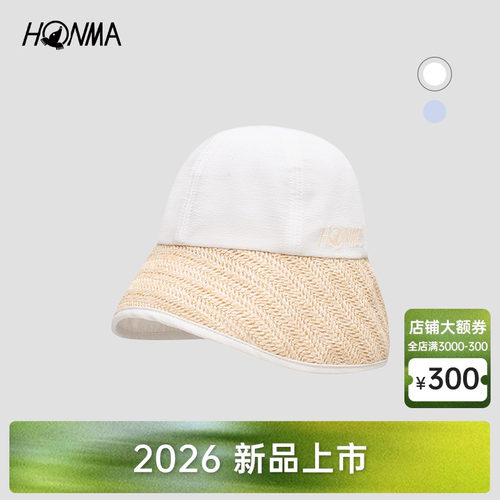 【专业高尔夫】HONMA2026新款女士渔夫帽网眼透气户外运动遮阳帽