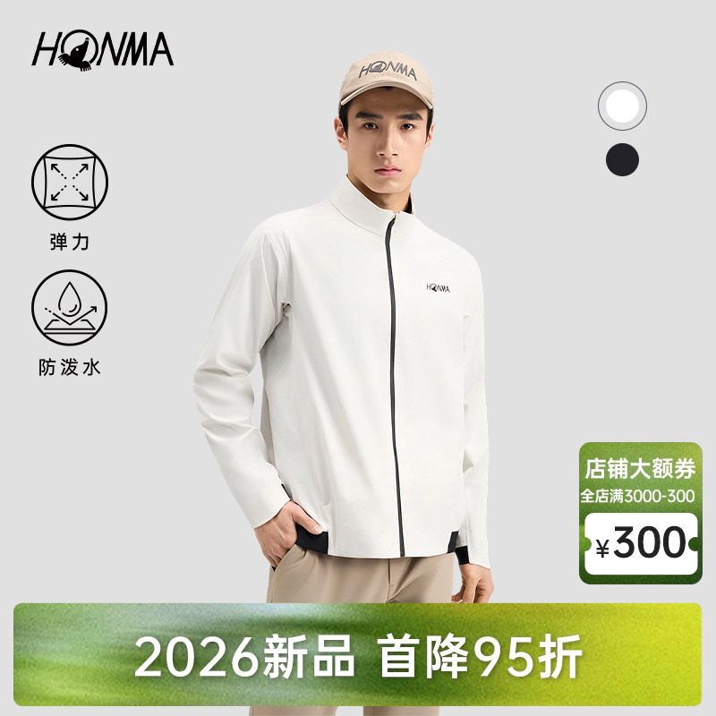 【专业高尔夫】HONMA2026新款男士拉链外套简约百搭纯色拼接设计