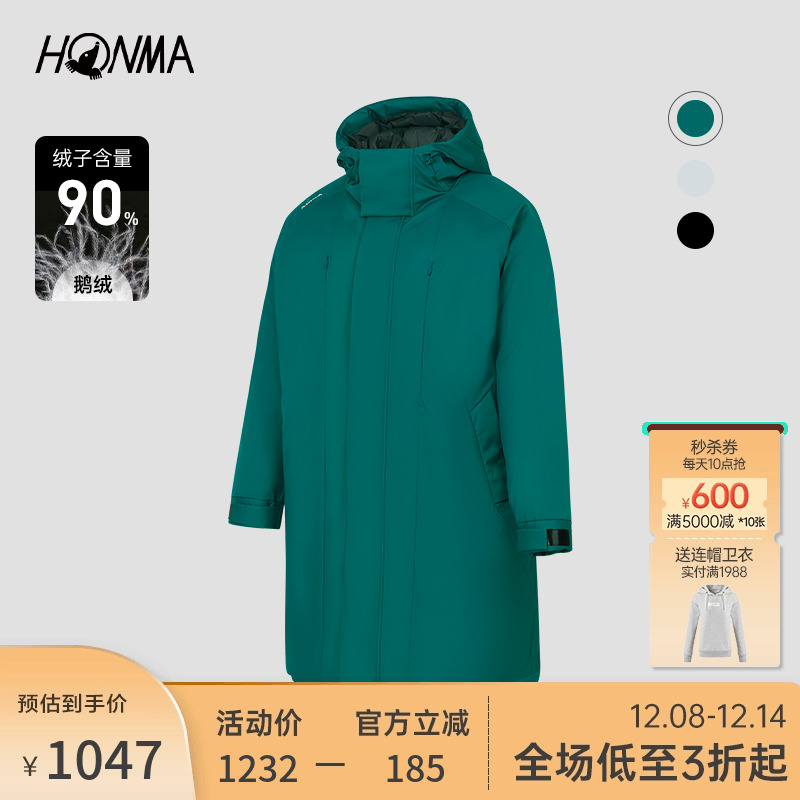 HONMA时尚高尔夫男式羽绒外套