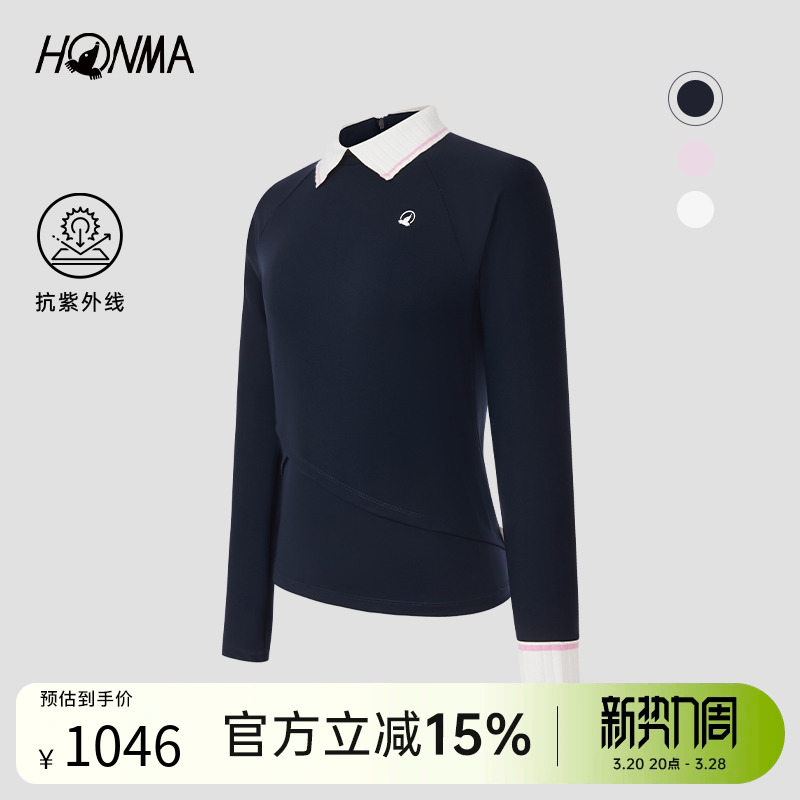 ز XS HONMAǿЧ994.03Ԫ(88VIP 95)