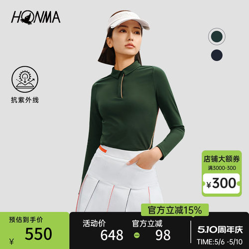HONMA专业高尔夫女式长袖POLO