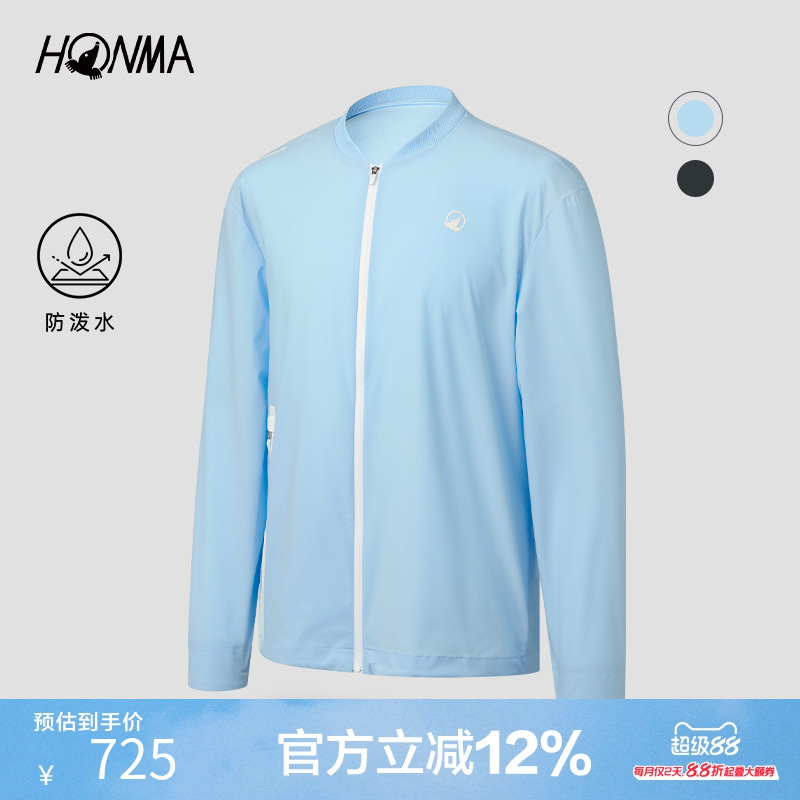 HONMA2023新款男士拉链外套
