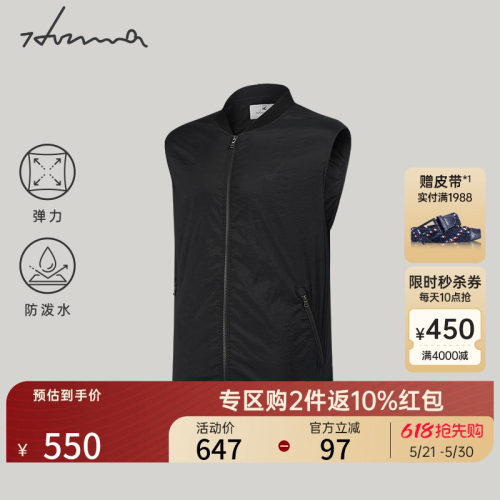 时尚高尔夫Honma轻薄弹力防泼水