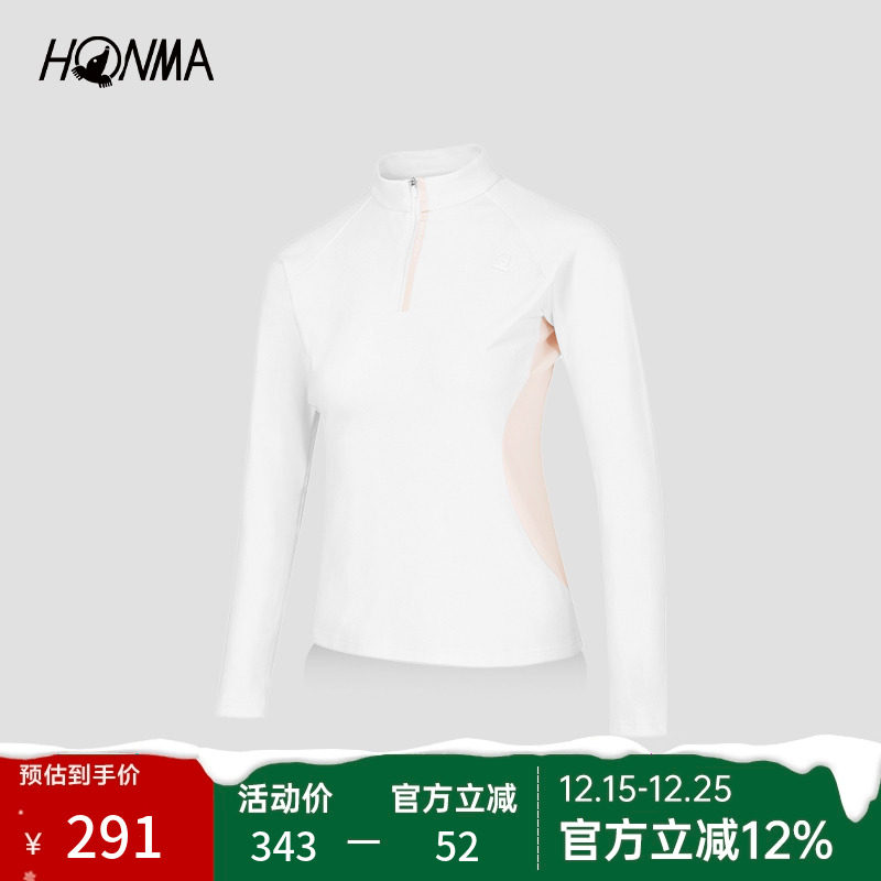 HONMA长袖女士立领半拉链T恤