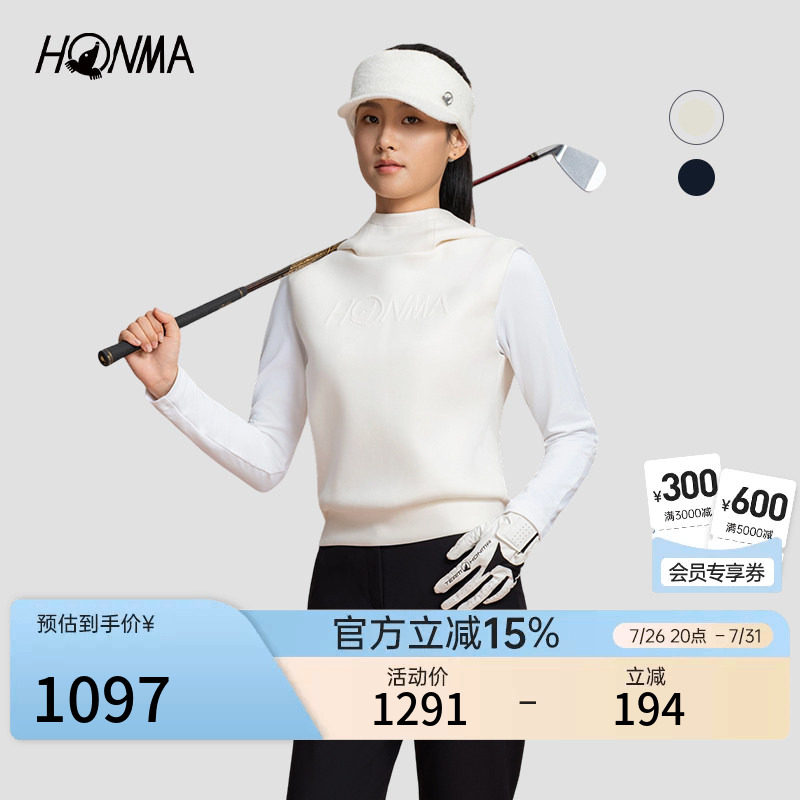 【专业高尔夫】HONMA秋冬款空气层面料3D压印女式套头马甲
