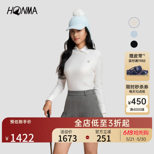【专业高尔夫】HONMA女士时尚休闲百搭舒适透气长袖套头POLO