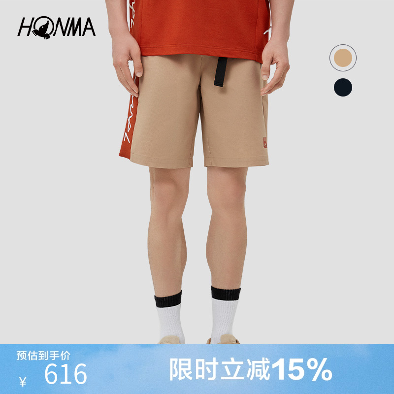 HONMA男士短裤时尚高尔夫
