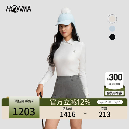 【专业高尔夫】HONMA秋季女士时尚休闲百搭舒适透气长袖套头POLO