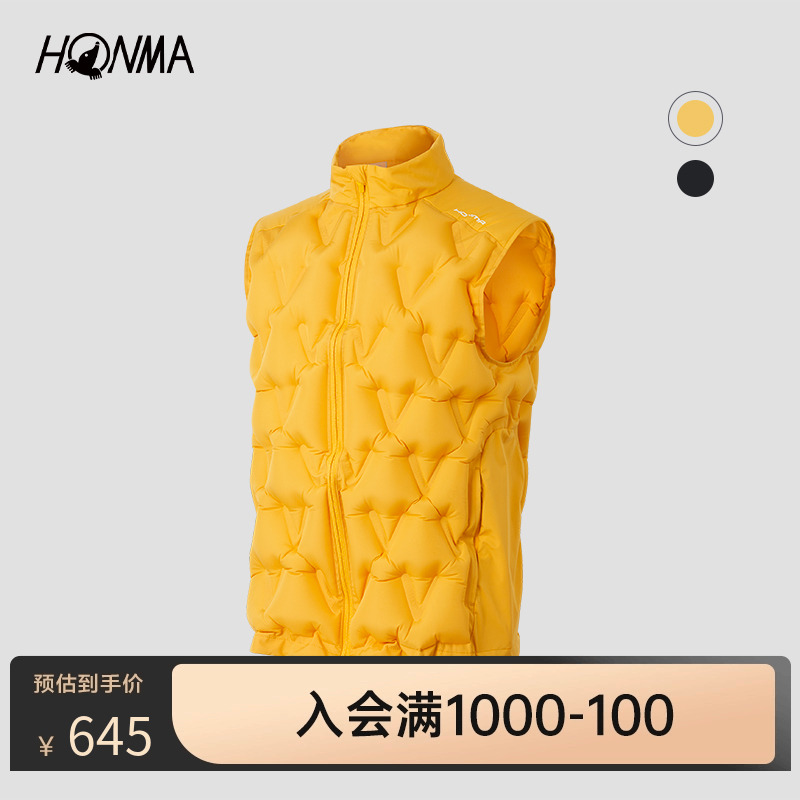 HONMA都市机能男式拉链马夹