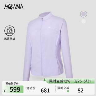 修身 HONMA女士时尚 运动拉链外套舒适户外休闲上衣 专业高尔夫