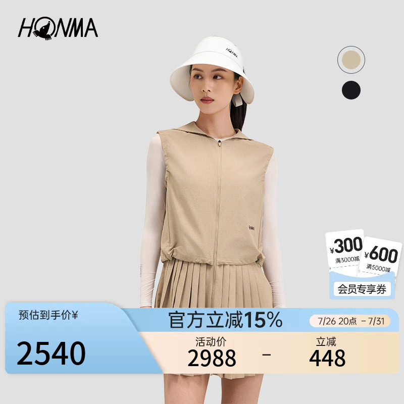 [专业高尔夫]HONMA2026新品夏季女士洞洞面料柔软亲肤舒适连衣裙