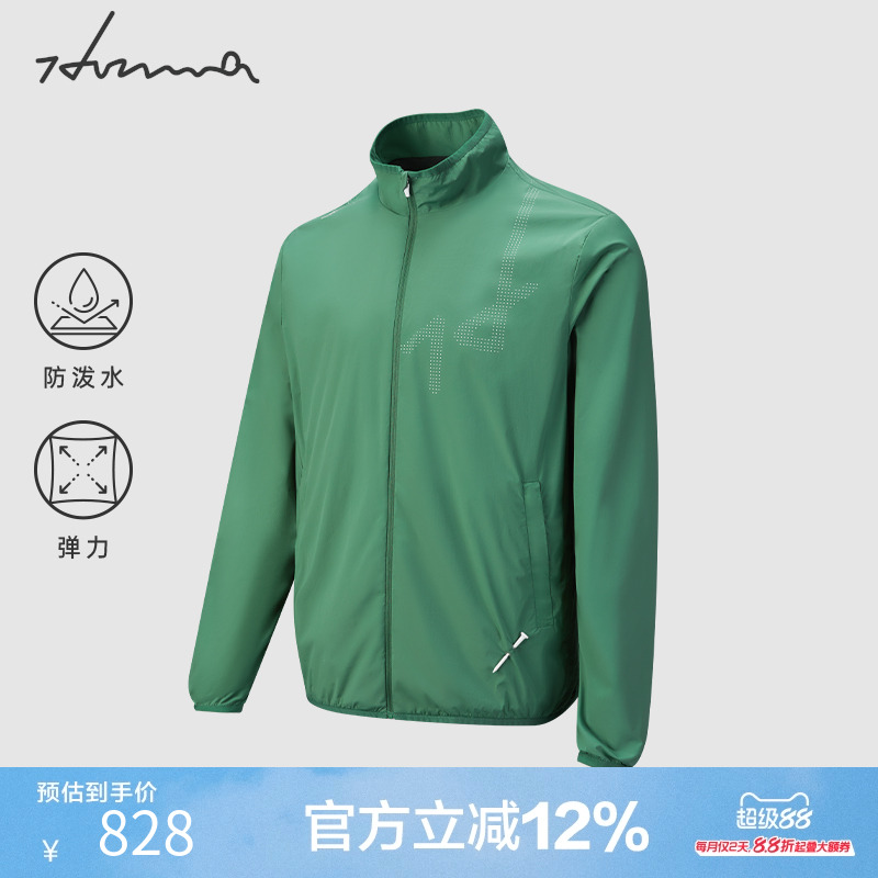 HONMA时尚高尔夫男士外套
