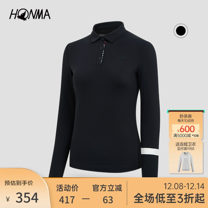 HONMA专业高尔夫女式长袖POLO
