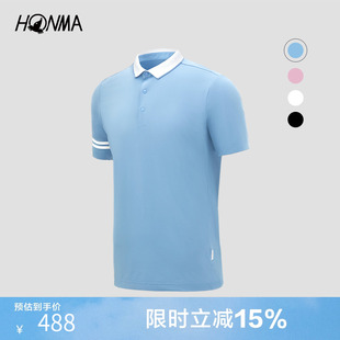 吸湿速干POLO衫 凉感防晒短袖 专业高尔夫 户外百搭 HONMA男士