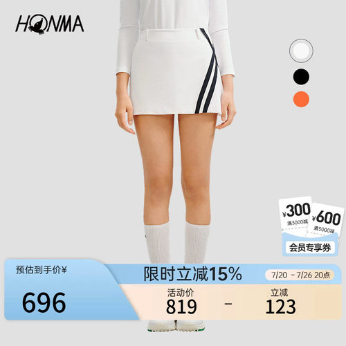 专业高尔夫Honma女士短裙