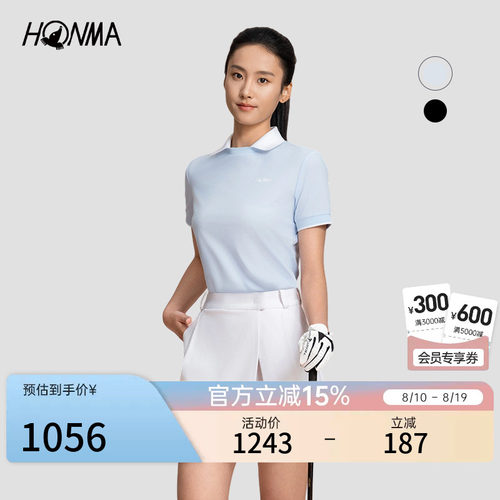 [专业高尔夫]HONMA夏季女士舒适亲肤上衣时尚撞色运动短袖polo衫