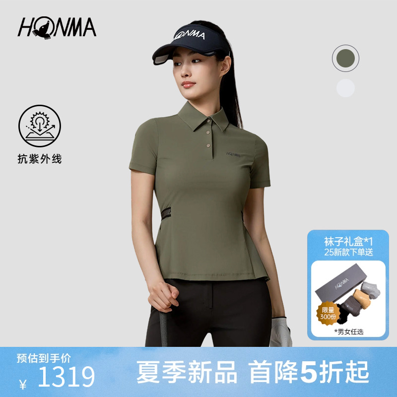 HONMA夏季新款女士短袖Polo