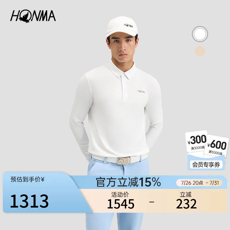 【专业高尔夫】HONMA2026新品男士长袖polo时尚舒适休闲透气百搭