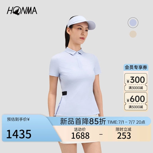 【专业高尔夫】HONMA2026新款女士短袖POLO竖条纹面料舒适休闲风