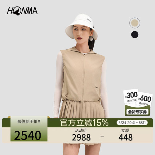 [专业高尔夫]HONMA2026女士质感柔软亲肤不闷热户外时尚连衣裙