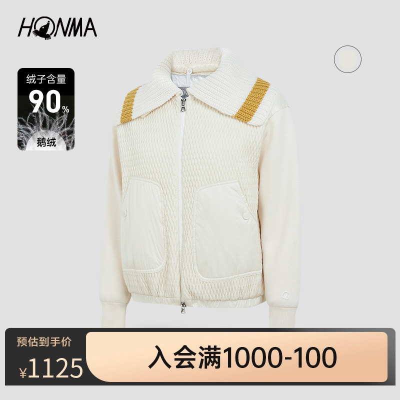 HONMA女式羽绒外套专业高尔夫
