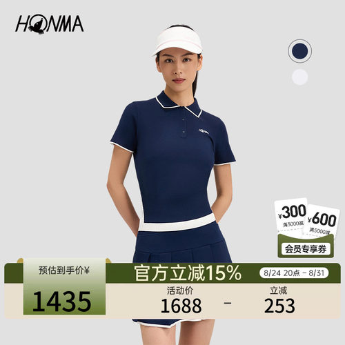 【专业高尔夫】HONMA2026女士短袖纱线面料舒适轻盈透气简约polo